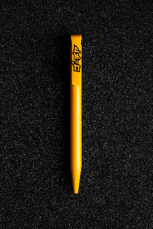 Ручка сувенирная, шариковая, с логотипом, в ассортименте ФОРВАРД АВТО 