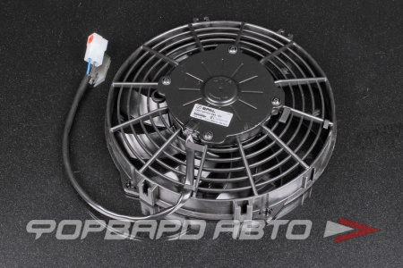 Вентилятор охлаждения универсальный 9" (225 мм) 12V "тянущий", производительность 1060 м³/ч / 625 CFM SPAL VA07-AP12/C-58A