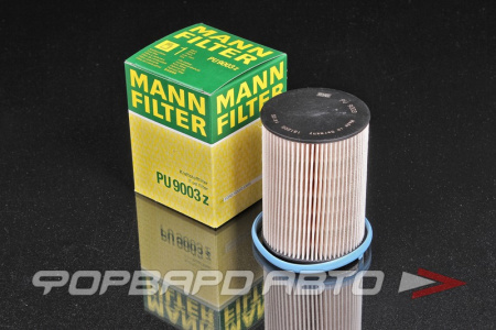 Фильтр топливный MANN PU 9003 Z