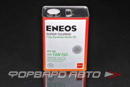 Масло моторное 5W50 4л, Super Touring SN (с) ENEOS 8809478941738